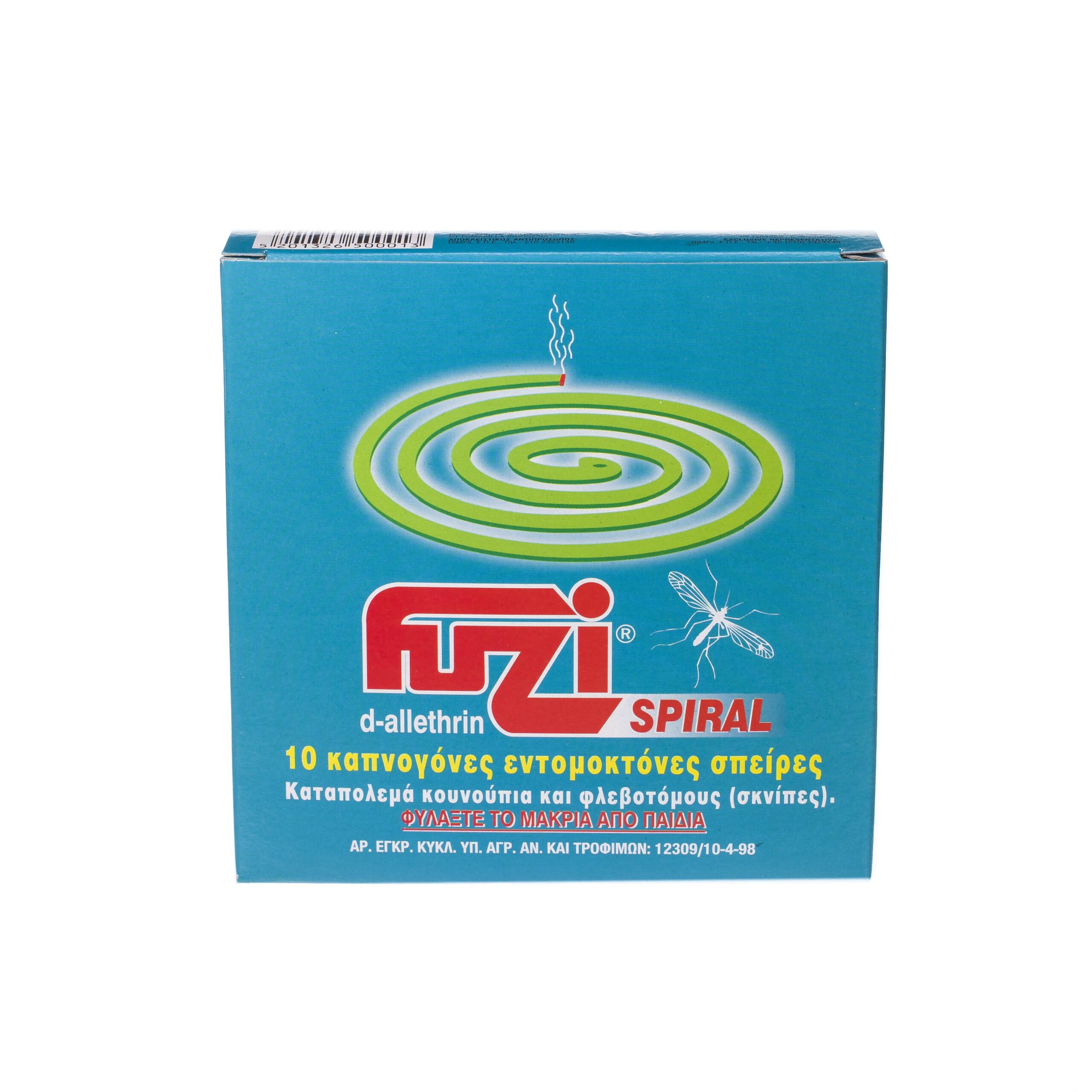 2003 2003